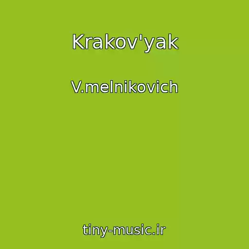 کاور آهنگ Krakov'yak از V.melnikovich