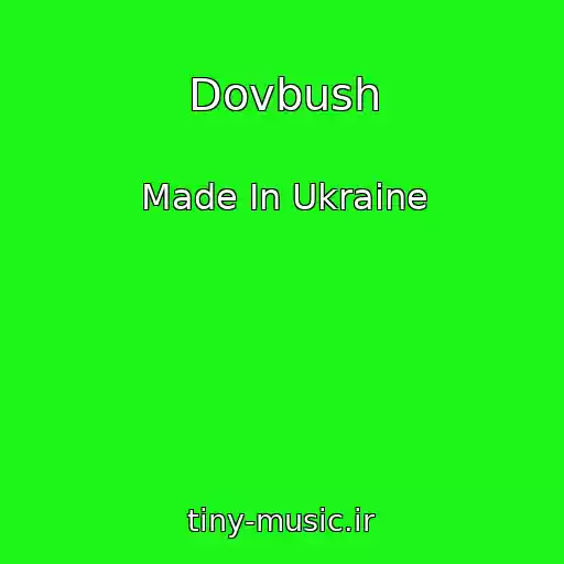 کاور آهنگ Dovbush از Made In Ukraine