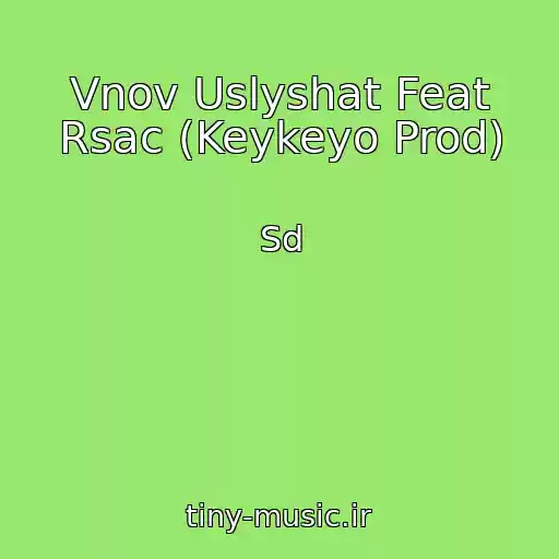 کاور آهنگ Vnov Uslyshat Feat Rsac (Keykeyo Prod) از Sd