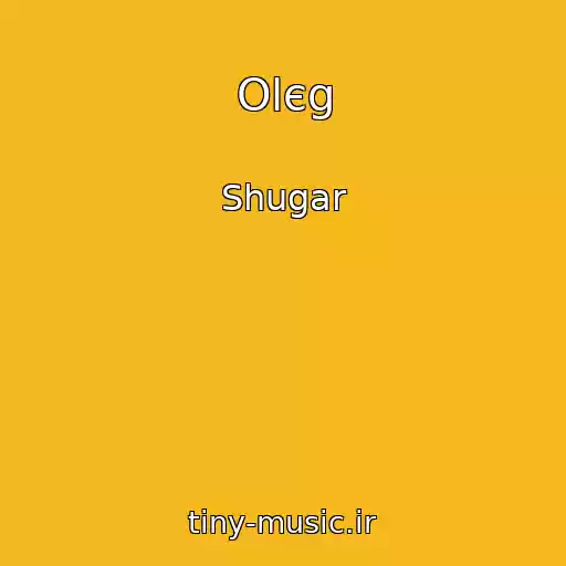 کاور آهنگ Olєg از Shugar