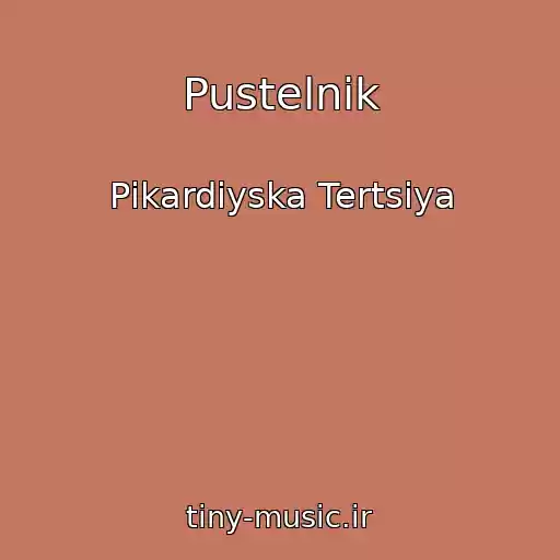 کاور آهنگ Pustelnik از Pіkardіyska Tertsіya