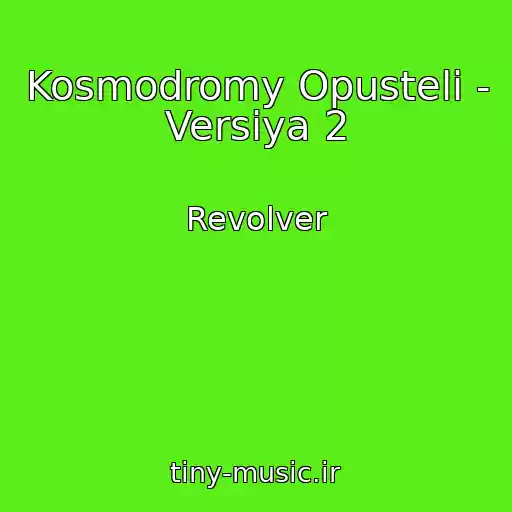 کاور آهنگ Kosmodromy Opusteli - Versiya 2 از Revolver