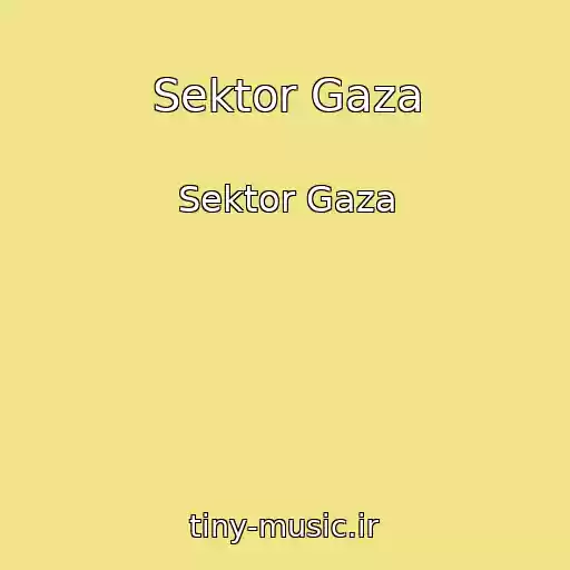 کاور آهنگ Sektor Gaza از Sektor Gaza