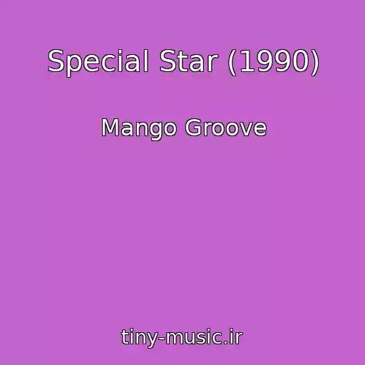 کاور آهنگ Special Star (1990) از Mango Groove