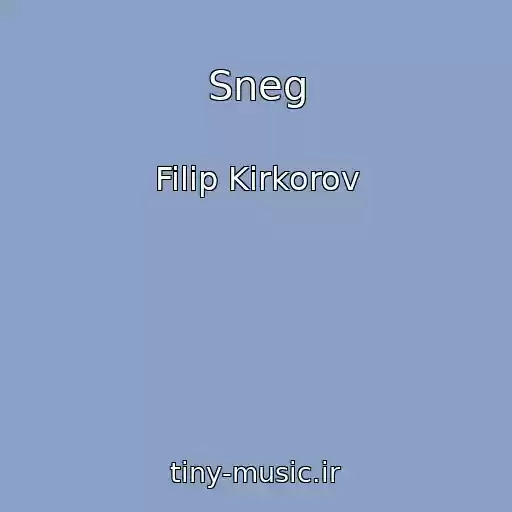 کاور آهنگ Sneg از Filip Kirkorov