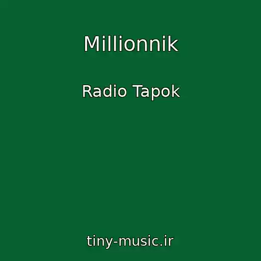 کاور آهنگ Millionnik از Radio Tapok