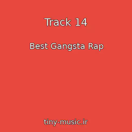 کاور آهنگ Track 14 از Best Gangsta Rap