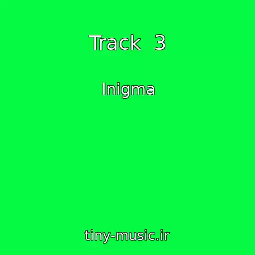 کاور آهنگ Track  3 از Inigma