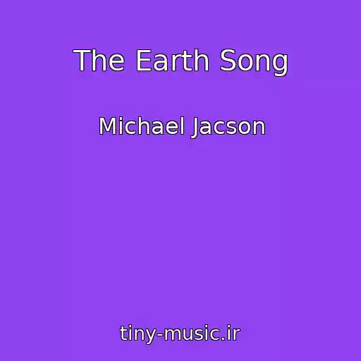 کاور آهنگ The Earth Song از Michael Jacson