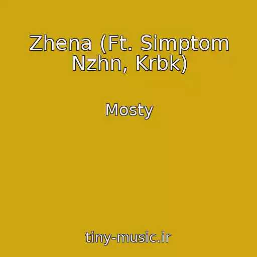 کاور آهنگ Zhena (Ft. Simptom Nzhn, Krbk) از Mosty