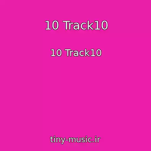 کاور آهنگ 10 Track10 از 10 Track10