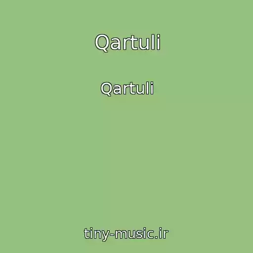 کاور آهنگ Qartuli از Qartuli
