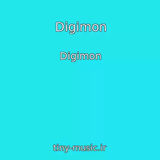 کاور آهنگ Digimon از Digimon
