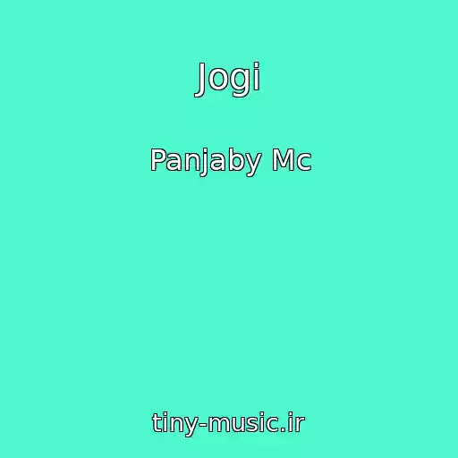 کاور آهنگ Jogi از Panjaby Mc