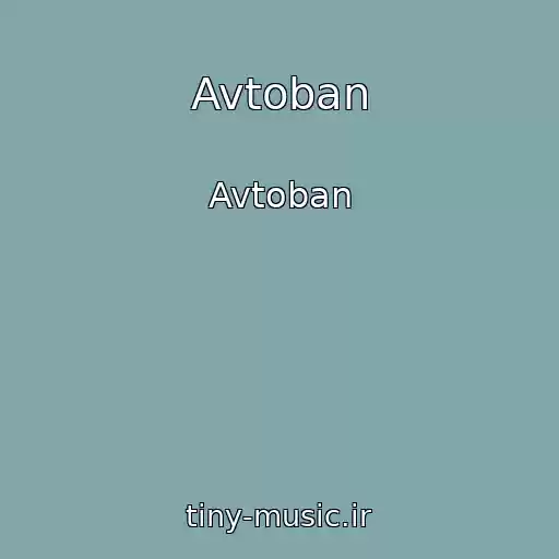 کاور آهنگ Avtoban از Avtoban