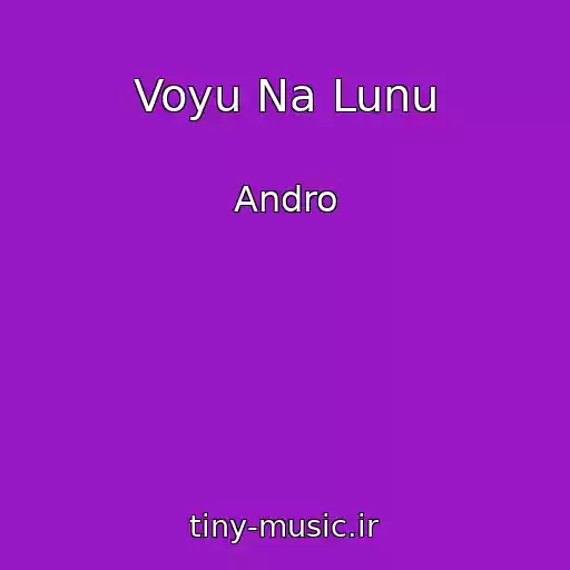 کاور آهنگ Voyu Na Lunu از Andro