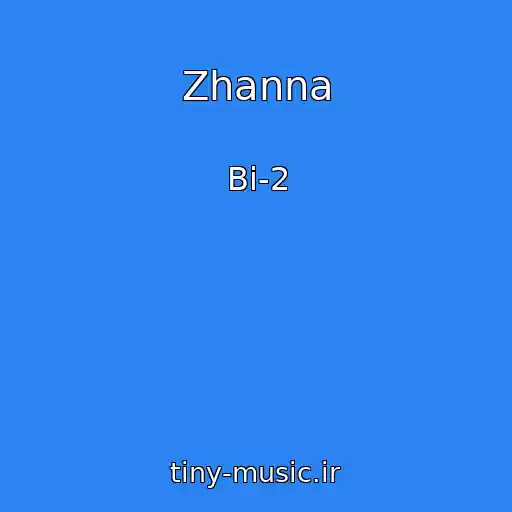 کاور آهنگ Zhanna از Bi-2