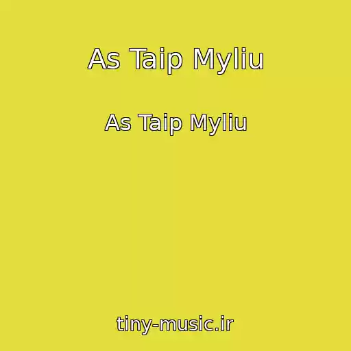 کاور آهنگ As Taip Myliu از As Taip Myliu