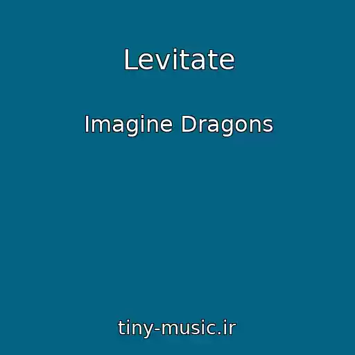 کاور آهنگ Levitate از Imagine Dragons