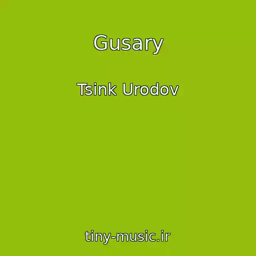 کاور آهنگ Gusary از Tsink Urodov