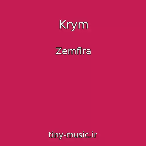 کاور آهنگ Krym از Zemfira