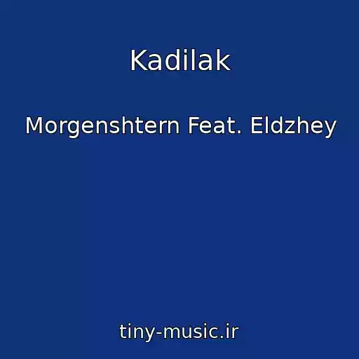 کاور آهنگ Kadilak از Morgenshtern Feat. Eldzhey