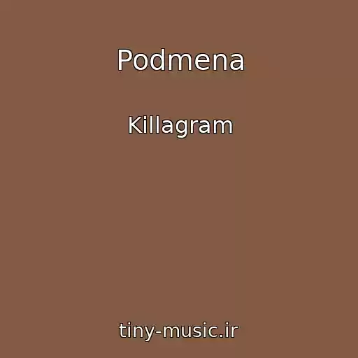 کاور آهنگ Podmena از Killagram