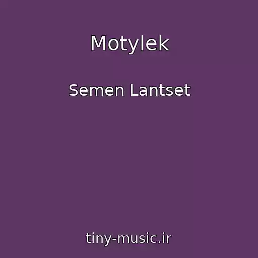 کاور آهنگ Motylek از Semen Lantset