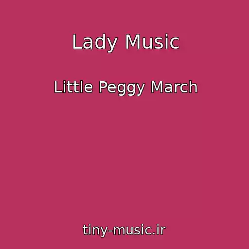 کاور آهنگ Lady Music از Little Peggy March