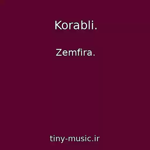 کاور آهنگ Korabli. از Zemfira.