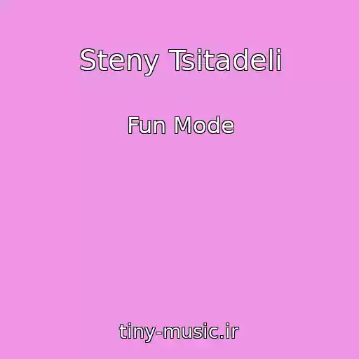 کاور آهنگ Steny Tsitadeli از Fun Mode