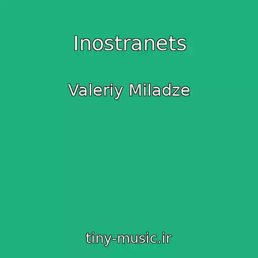 کاور آهنگ Inostranets از Valeriy Miladze