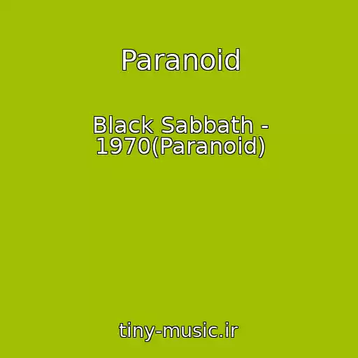 کاور آهنگ Paranoid از Black Sabbath - 1970(Paranoid)