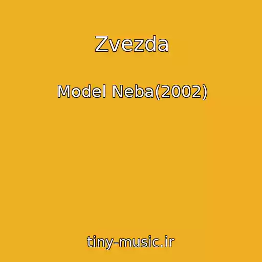 کاور آهنگ Zvezda از Model Neba(2002)