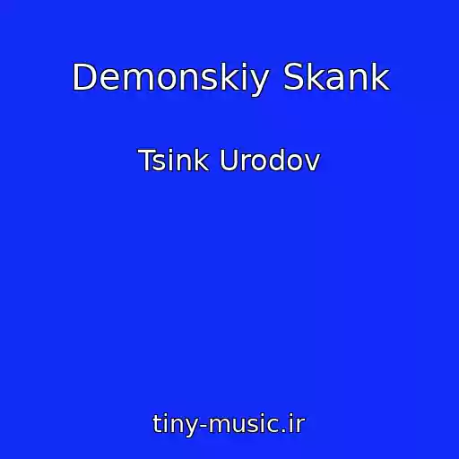کاور آهنگ Demonskiy Skank از Tsink Urodov