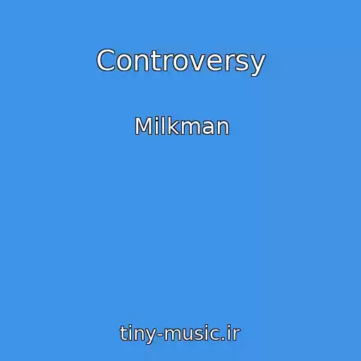 کاور آهنگ Controversy از Milkman