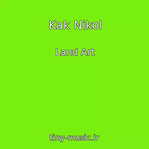 کاور آهنگ Kak Nikol از Land Art