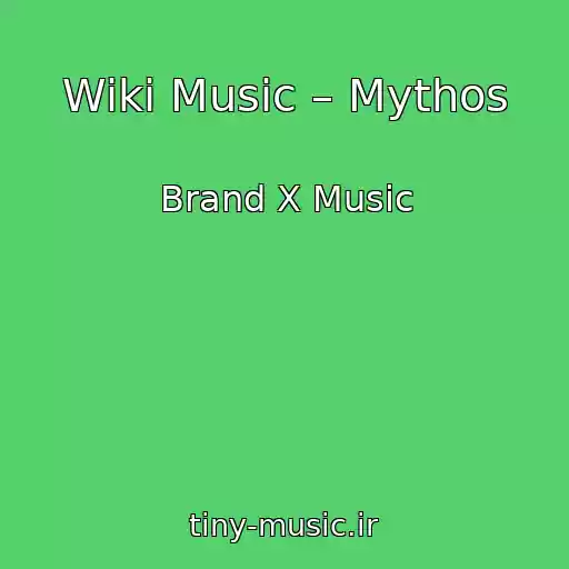 کاور آهنگ Wiki Music – Mythos از Brand X Music