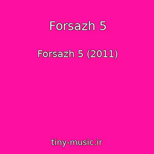 کاور آهنگ Forsazh 5 از Forsazh 5 (2011)