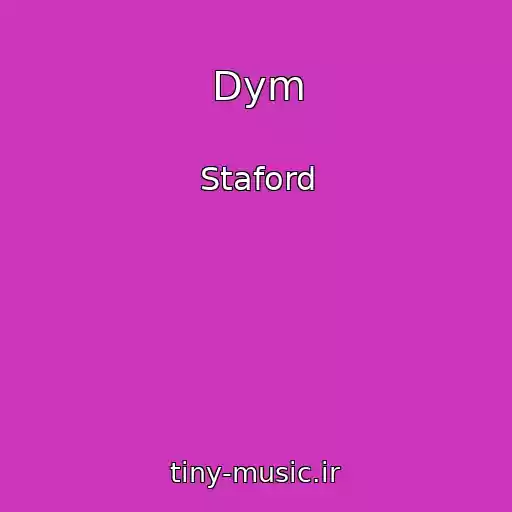 کاور آهنگ Dym از Staford