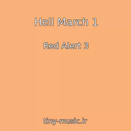 کاور آهنگ Hell March 1 از Red Alert 3