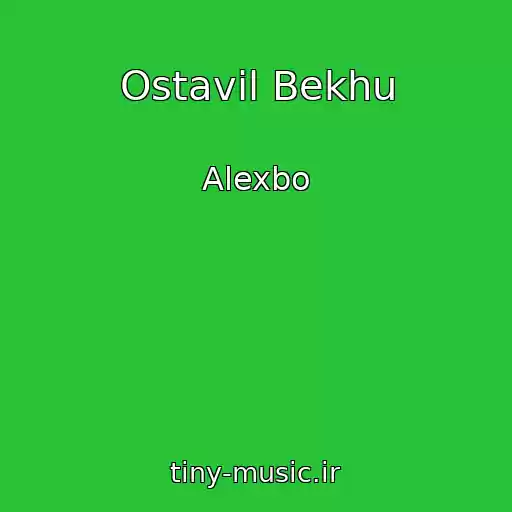 کاور آهنگ Ostavil Bekhu از Alexbo