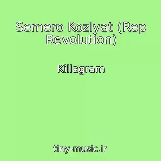 کاور آهنگ Semero Kozlyat (Rep Revolution) از Killagram