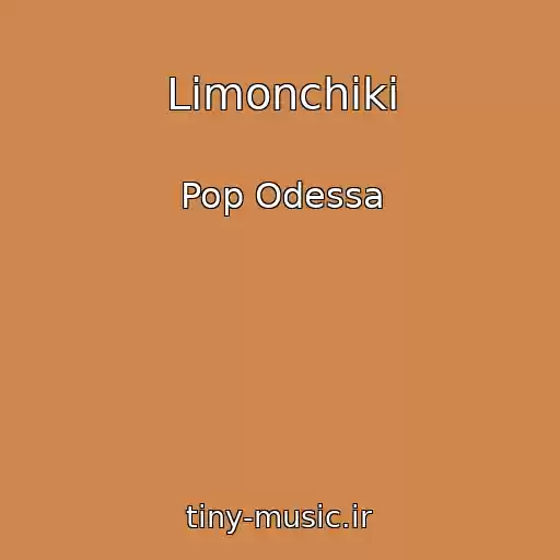کاور آهنگ Limonchiki از Pop Odessa