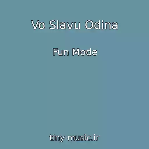 کاور آهنگ Vo Slavu Odina از Fun Mode