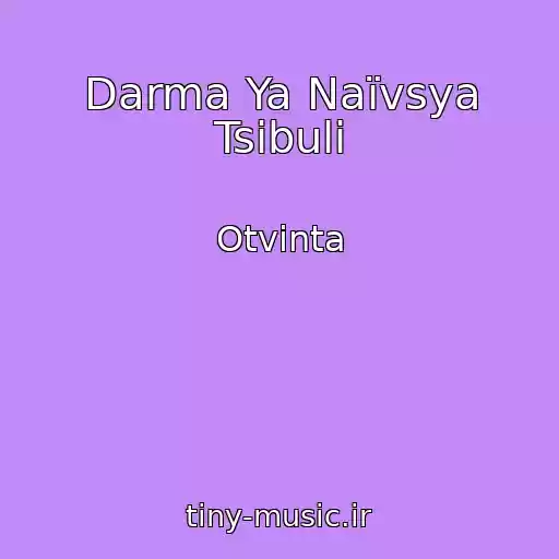 کاور آهنگ Darma Ya Naїvsya Tsibulі از Otvinta