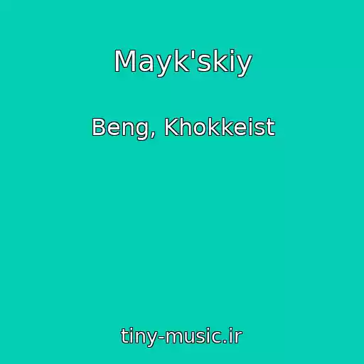 کاور آهنگ Mayk'skiy از Beng, Khokkeist
