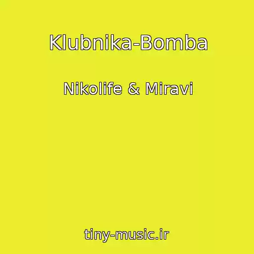 کاور آهنگ Klubnika-Bomba از Nikolife & Miravi