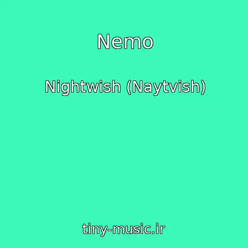 کاور آهنگ Nemo از Nightwish (Naytvish)