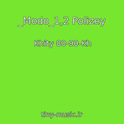 کاور آهنگ _Modo_1,2 Polizey از Khity 80-90-Kh